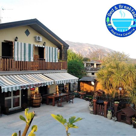 Il Laghetto Bed & Breakfast Кастровилари Екстериор снимка